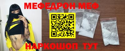 дмт Аша