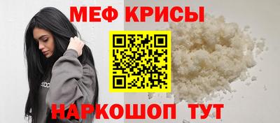 дмт Аша