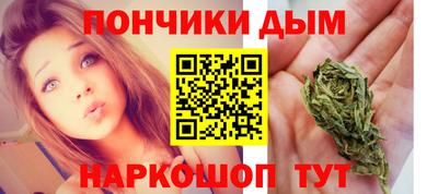 молекула духа Анжеро-Судженск
