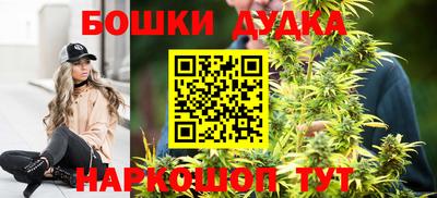 альфа пвп VHQ Ангарск