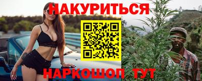 амфетамин Ачхой-Мартан