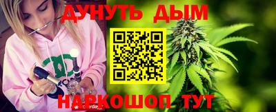 амфетамин Ачхой-Мартан