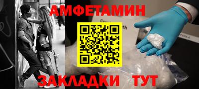 дмт Аша