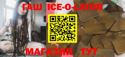 таблы Баксан