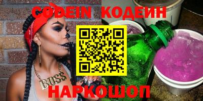 таблы Баксан