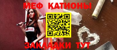 дмт Аша